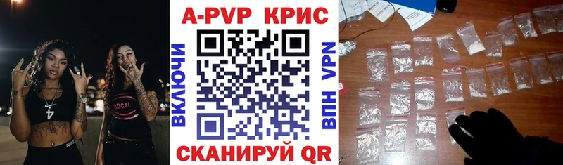 A-PVP СК  Никольское 