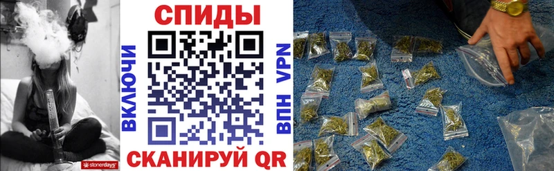 Бутират жидкий экстази  omg рабочий сайт  Никольское 