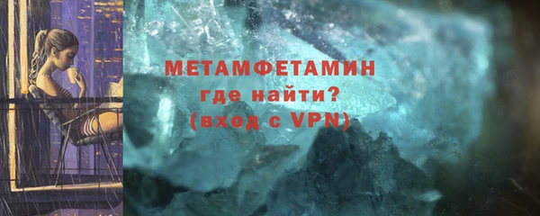 прущая мука Лабытнанги