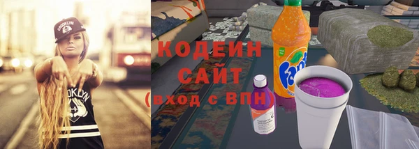 прущая мука Лабытнанги