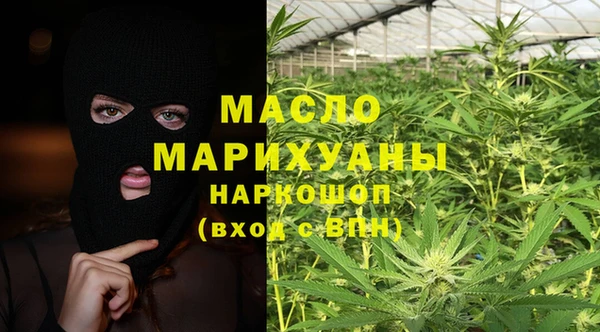 каннабис Ладушкин