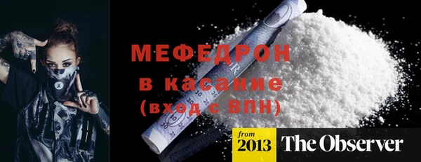 каннабис Ладушкин