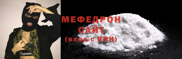 каннабис Ладушкин