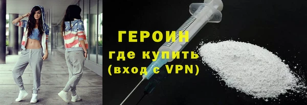 эйфоретик Куйбышев