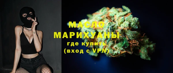 прущие грибы Лагань