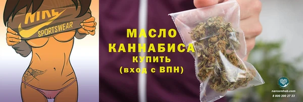 прущая мука Лабытнанги