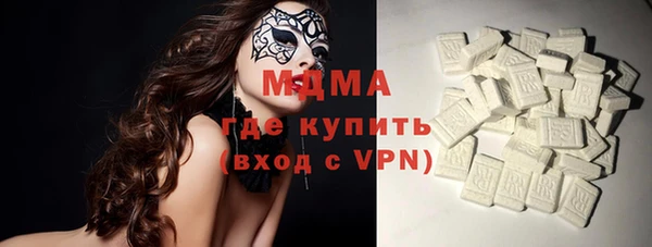 прущая мука Лабытнанги