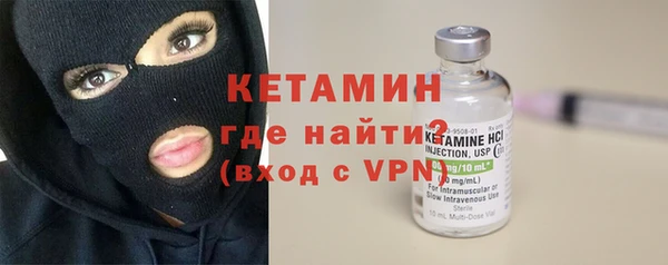 прущая мука Лабытнанги
