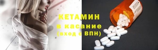 каннабис Ладушкин