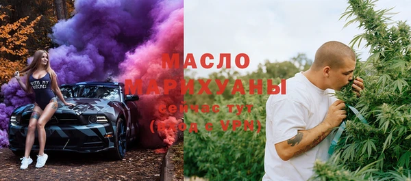 прущие грибы Лагань