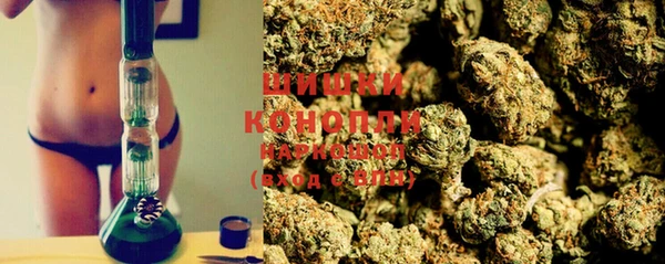 каннабис Ладушкин