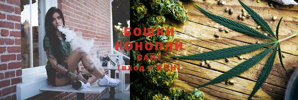 соль курить ск Братск
