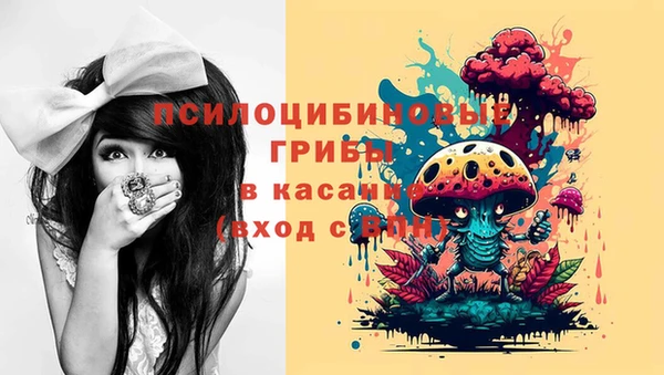 каннабис Ладушкин