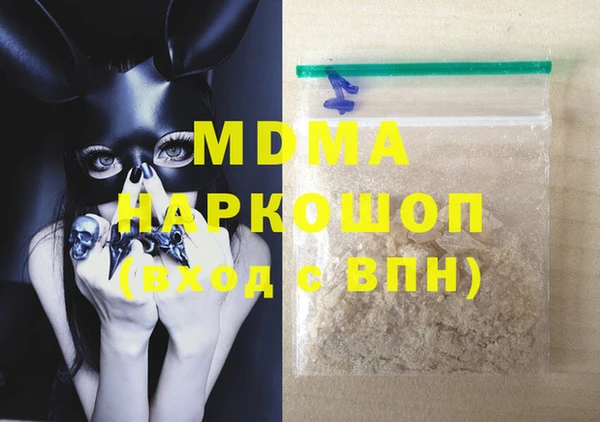прущая мука Лабытнанги
