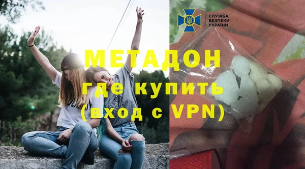прущие грибы Лагань