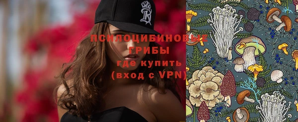 каннабис Ладушкин