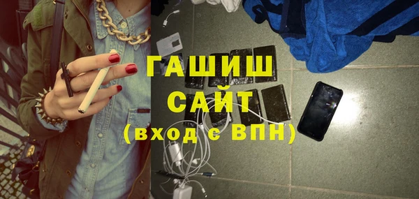 каннабис Ладушкин