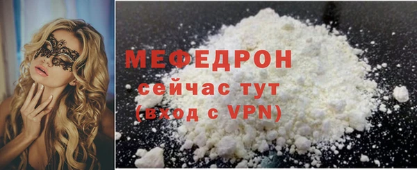 каннабис Ладушкин