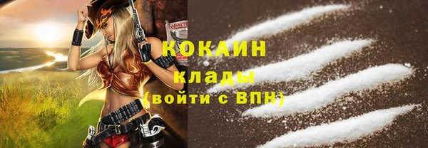 прущая мука Лабытнанги