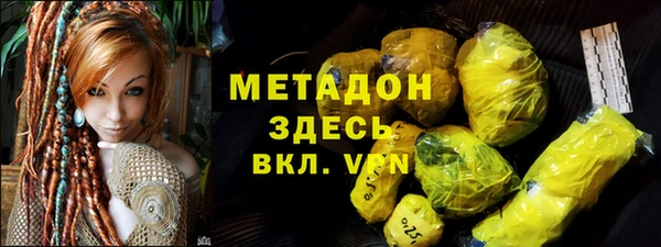 прущая мука Лабытнанги