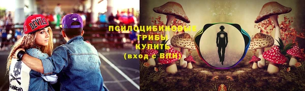 каннабис Ладушкин