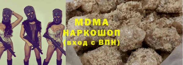 прущие грибы Лагань