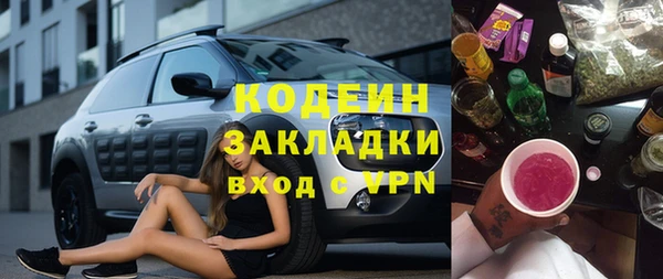 мефедрон мука Кукмор