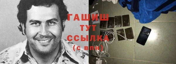 каннабис Ладушкин