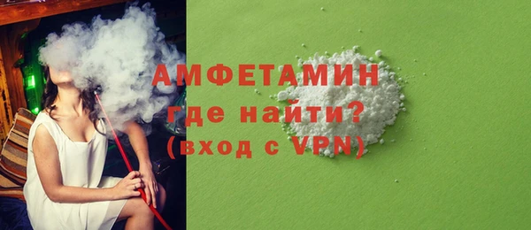 прущие грибы Лагань